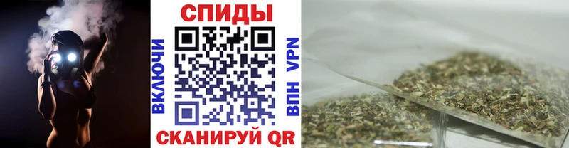 БУТИРАТ GHB  Гусь-Хрустальный 