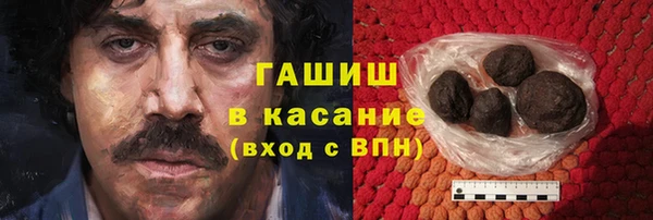 таблы Вязники