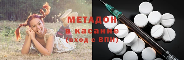 стаф Вяземский
