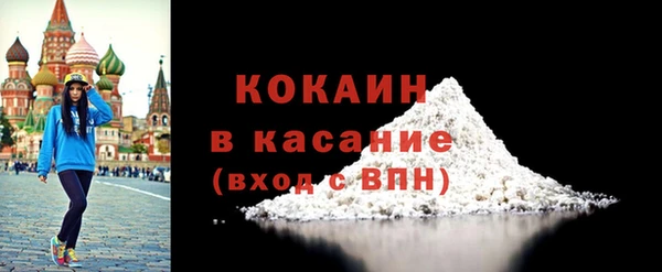 ECSTASY Магас