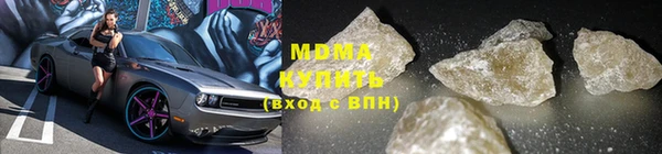 мефедрон VHQ Вязники