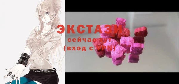 мефедрон VHQ Вязники