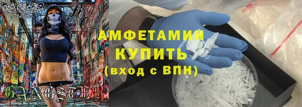кокаин перу Артём