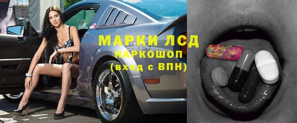 мефедрон VHQ Горняк