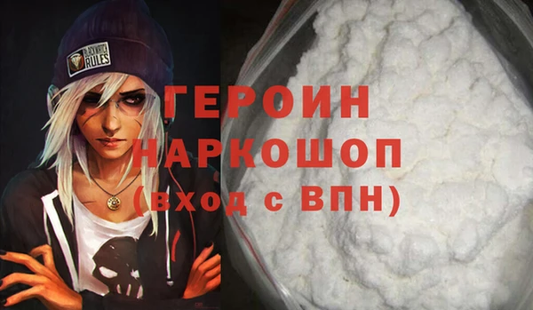 стаф Вяземский