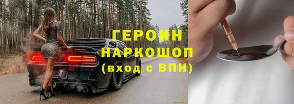 PSILOCYBIN Ачинск