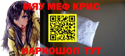 не бодяженный Волгодонск