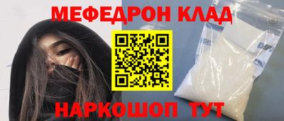 не бодяженный Волгодонск
