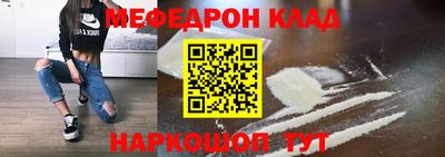 прущие грибы Берёзовский