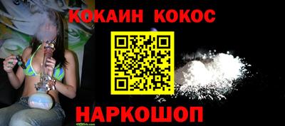 прущие грибы Берёзовский