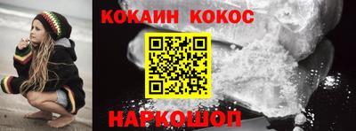 прущие грибы Берёзовский