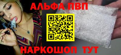 не бодяженный Волгодонск