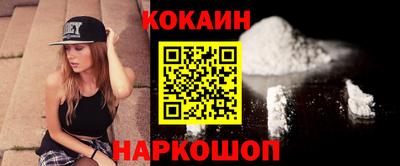 меф Волжский