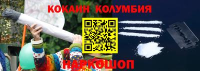 синтетический гашиш Изобильный