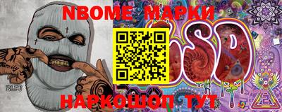 меф Волжский