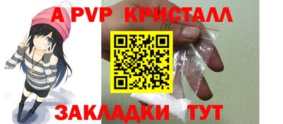 не бодяженный Волгодонск