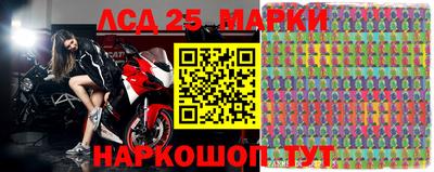 герыч Абакан