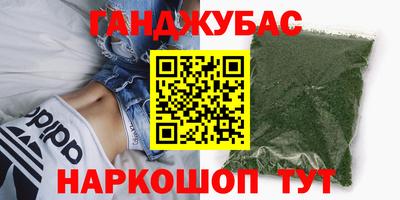 прущие грибы Берёзовский