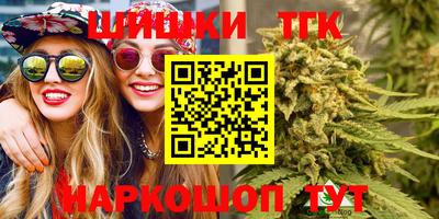 меф Волжский