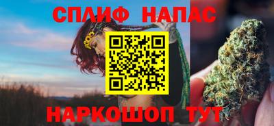 не бодяженный Волгодонск