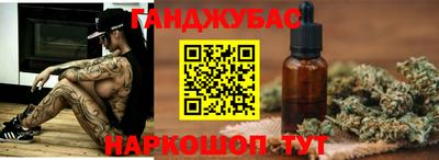 не бодяженный Волгодонск
