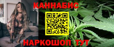 не бодяженный Волгодонск