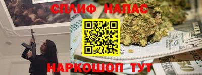 не бодяженный Волгодонск