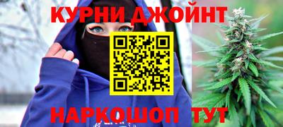 меф Волжский