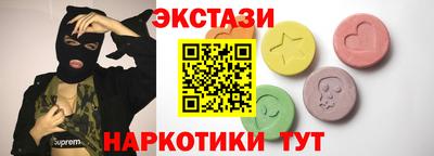 не бодяженный Волгодонск
