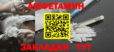 не бодяженный Волгодонск