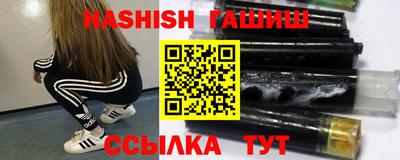 не бодяженный Волгодонск