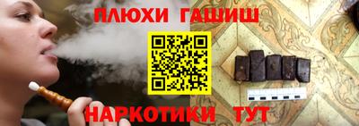 прущие грибы Берёзовский