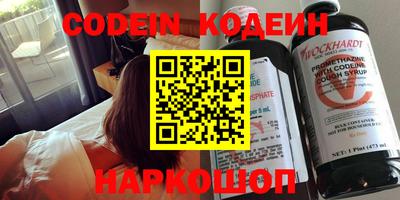 прущие грибы Берёзовский