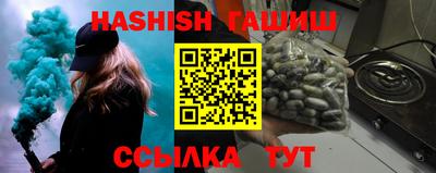 меф Волжский