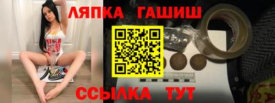 прущие грибы Берёзовский