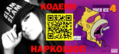 не бодяженный Волгодонск