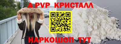 не бодяженный Волгодонск